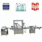 Piston Pump Syrup Filling Machine , 50ml – 1000ml Automatic Beer Filling Machine